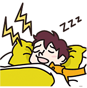 影響